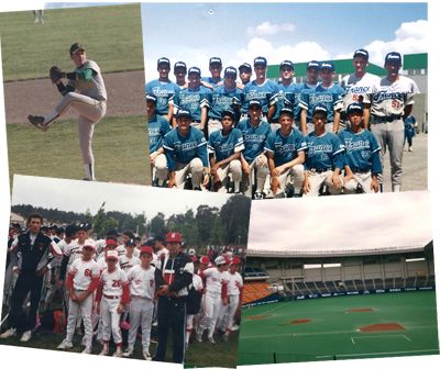 Samuel Regnier World Children Baseball Fair au Japon.